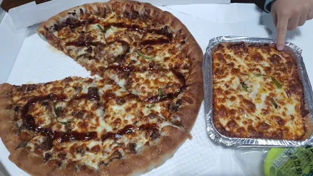 Sunmyeonghee Pizza Samdo Yongdam Branch