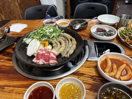 Yeojin Gop