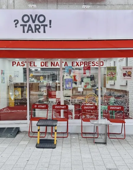 OvO tart eggtart dessert