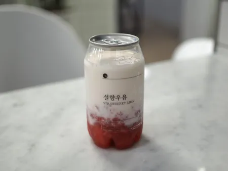 Cafe 051 Pukyong National University Branch