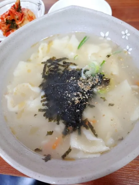 신가네밀면