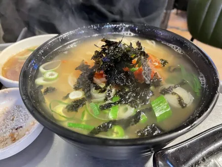 Jugane Seoseo Galbi