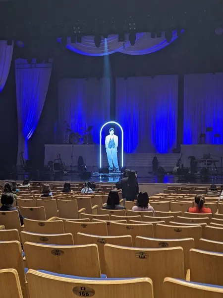 Woosong Arts Center