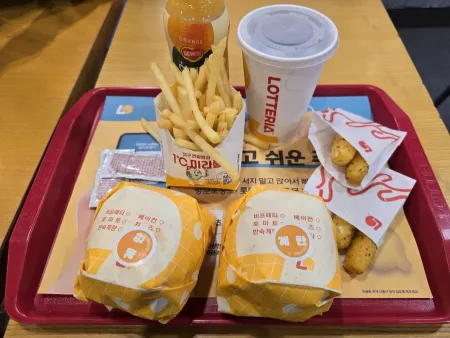 Lotteria Seomyeon Ilbeonga Branch