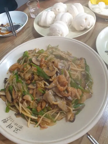 Yeongyang Banjeom