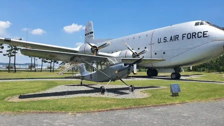 KAI Aero Space Museum
