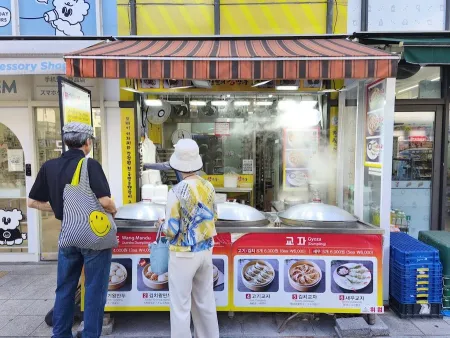 Gwangjang Market Jeonseol-ui Wangmandu