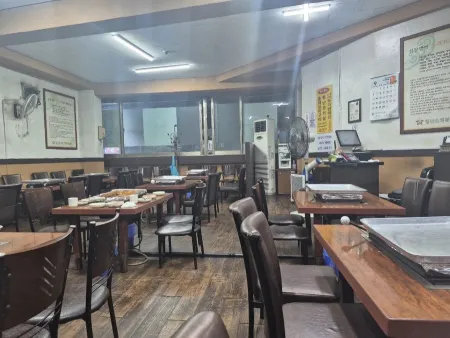별난오리