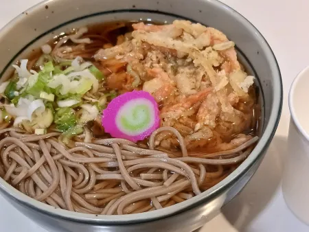 마메후쿠