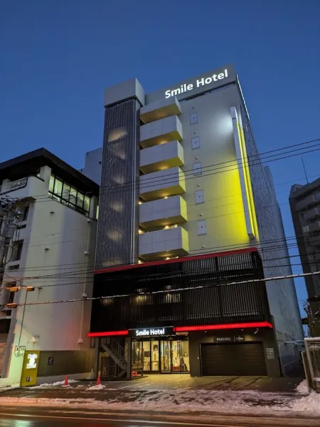 Premier Hotel Tsubaki Sapporo