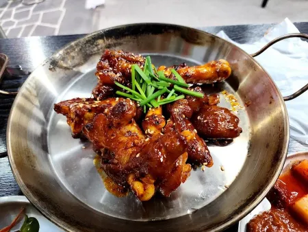 송해국밥