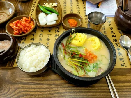 영진돼지국밥 지사점