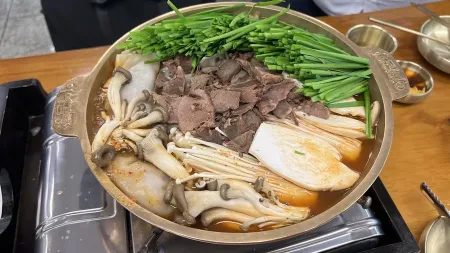 Iyeo Gomtang Seoul Station Branch