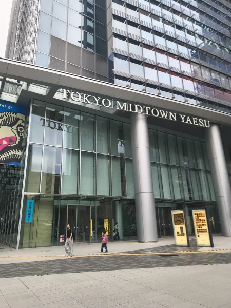 東京ミッドタウン八重洲