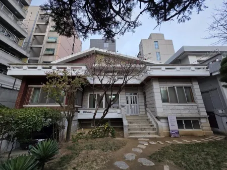 House of President Choi Kyu-hah in Seogyo-dong
