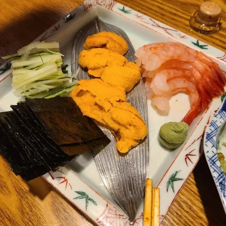 하꼬