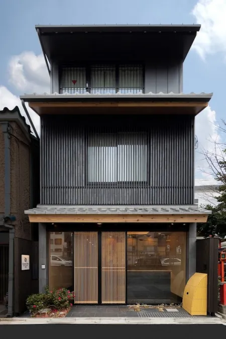 Kamoya Ryokan