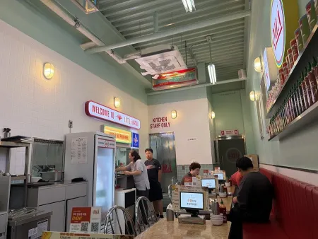 Kkua Yangyang Branch