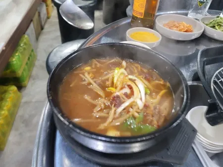 Byeolnan Gogi Jip