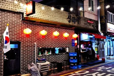 Shanghai Dining Main Branch