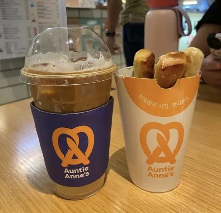 Auntie Anne's