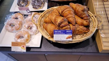 Paris Baguette
