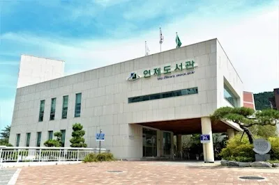 Yeonje Library