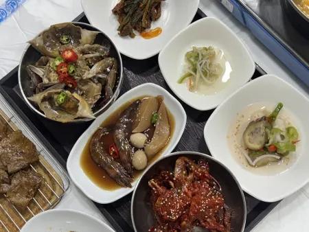 Daegam Gejang