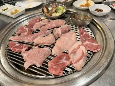 Eulji Yukjeom