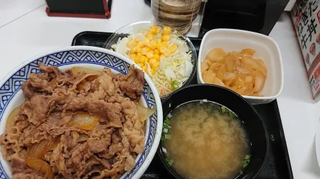 吉野家 札幌站 APIA店