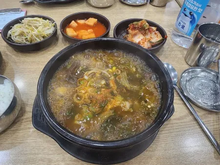 Jeonju Kongnamul Gukbap