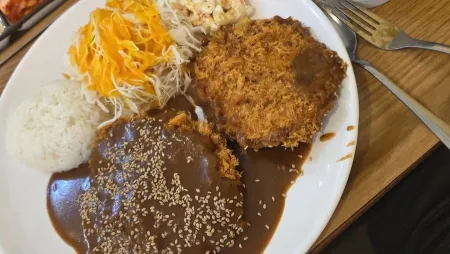 Uri Donkatsu