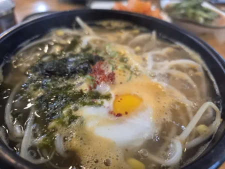 숯골전주콩나물국밥