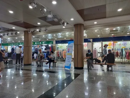 Bujeon Mall - Seomyeon Underground Shopping Center