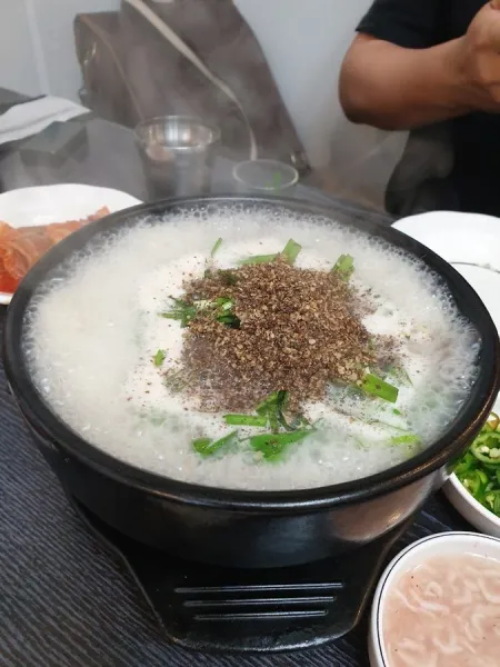 Eomma Gukbap