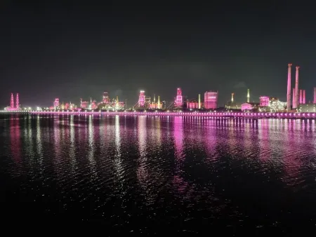 Hyeongsan River Sports Park