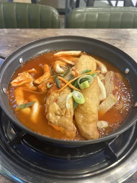 모두랑 즉석떡볶이