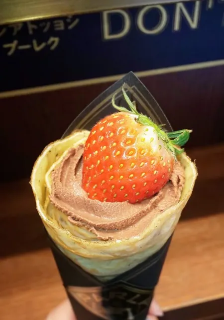 Parla Tokyu Plaza Ginza
