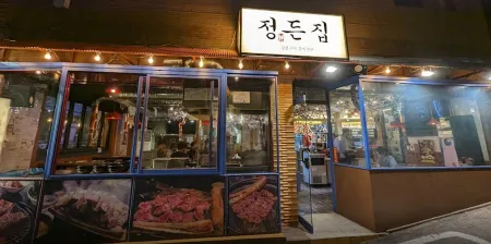 JD BBQ