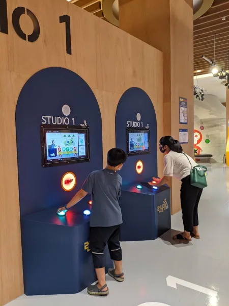 Running Man Gangneung Branch