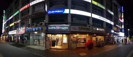 Baskin Robbins