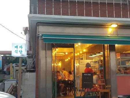 Hawk’s Pho and Hanwoo Noodle