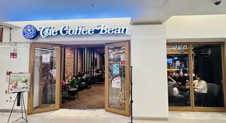 The Coffee Bean & Tea Leaf