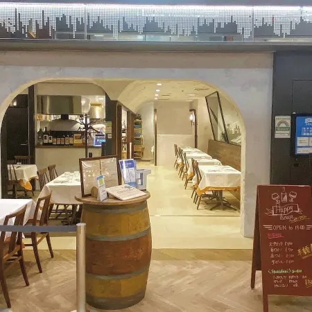 Enoteca D'oro