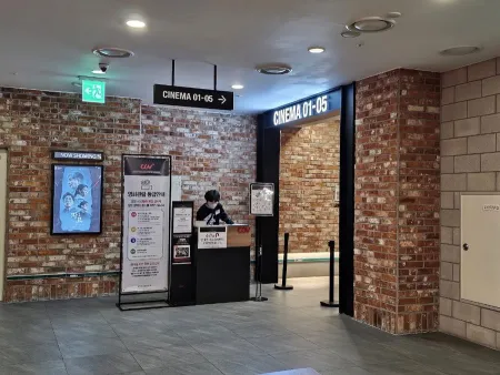 CGV Busan Myeongji