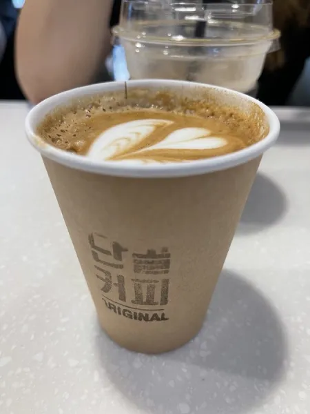 Dangol Coffee