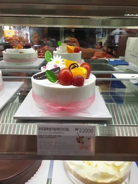 Paris Baguette