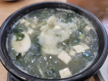 Taepyeongcho