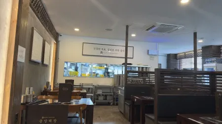 Jungang Haejang Gwanghwamun Branch