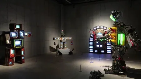 Arario Museum Tapdong Cinema